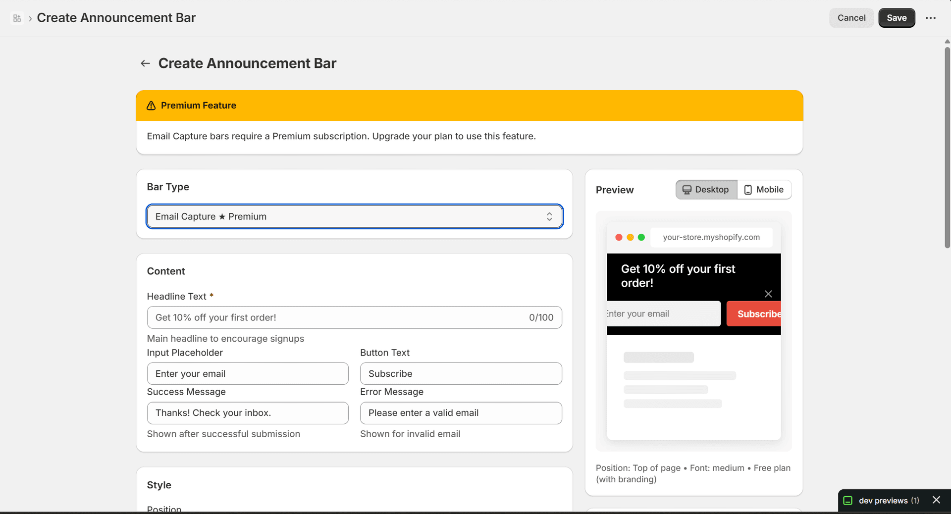 Email Capture configuration